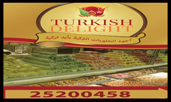 Turkish Delight