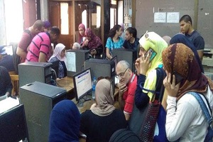 المرحلة تنسيق1.jpg