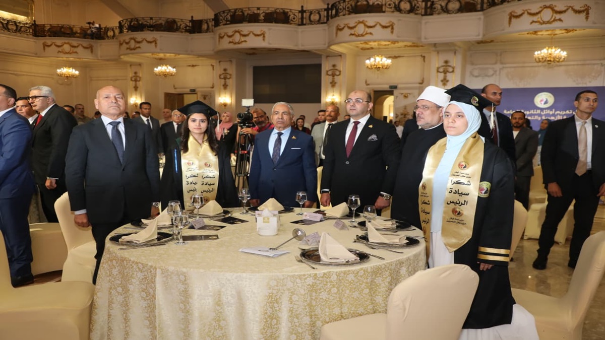 محافظ القاهرة يشهد فعاليات حفل حزب «حماة الوطن» لتكريم أوائل شهادات الثانوية