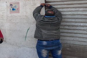 تشميع عدد ٤ محلات