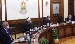 Egypt_PM_Warraq_Island.jpg