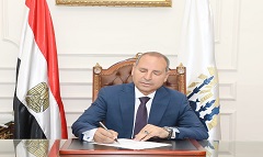 tagheer.jpg