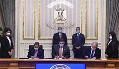 Prime_Minister_Egypt.jpg