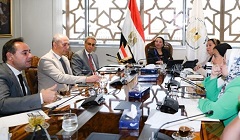 Egypt_Environment_Minister_cop28.jpg