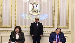 Egypt_incentive_program.jpg