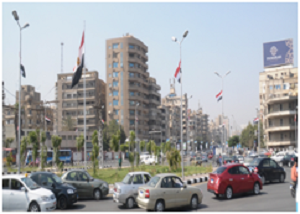 El-Mahkama Square
