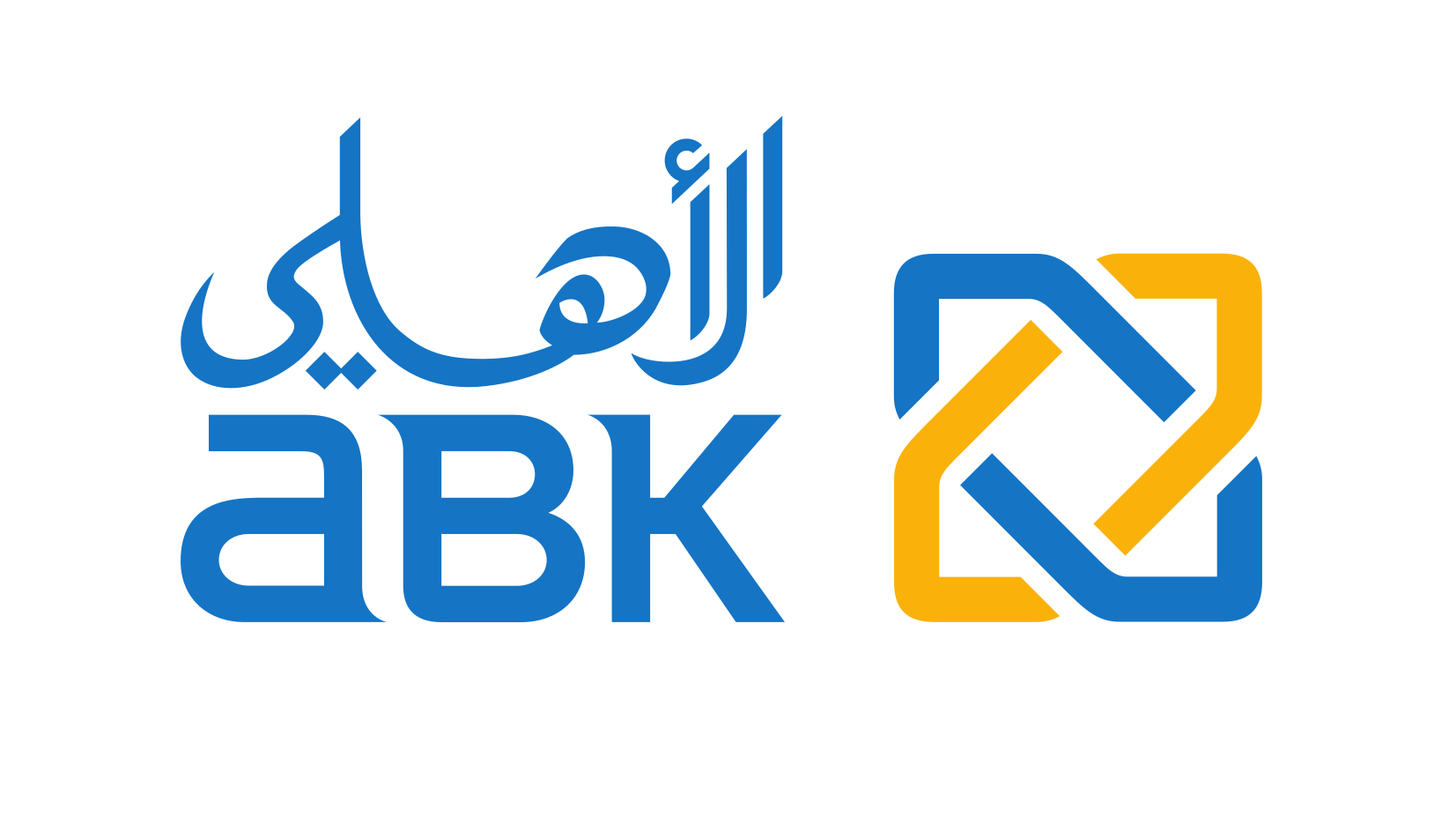 Al Ahli Bank of Kuwait - Egypt (Formely Piraeus Bank)