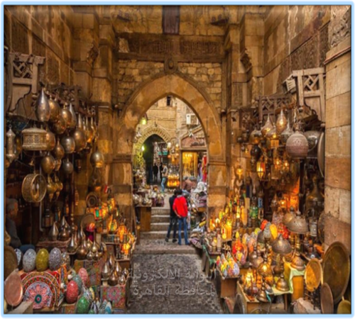 شارع خان الخليلي