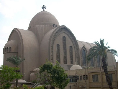 Coptic_Orthodox_Cathedral,_Abbasyia,_Cairo.JPG