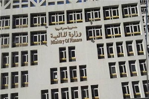 ministry_of_finance.jpg