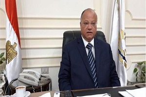 محافظ  القاهرة.jpg