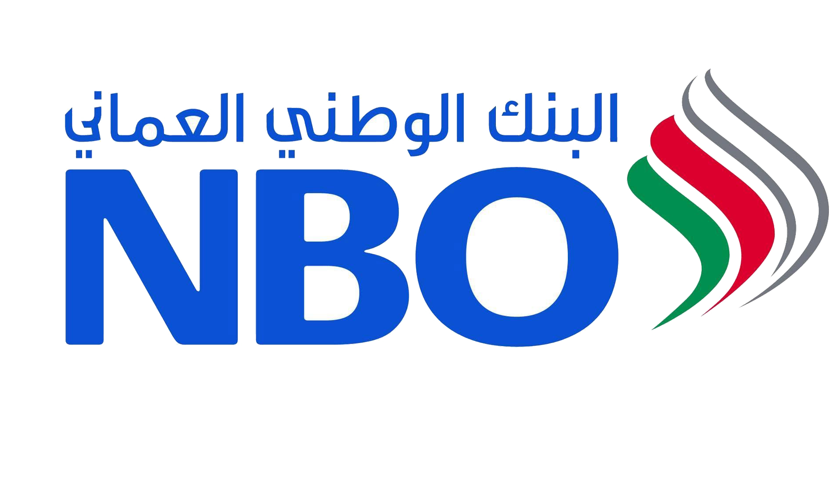 البنك الوطني العماني