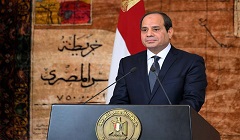 president_sisi_23_July_revolution.jpg