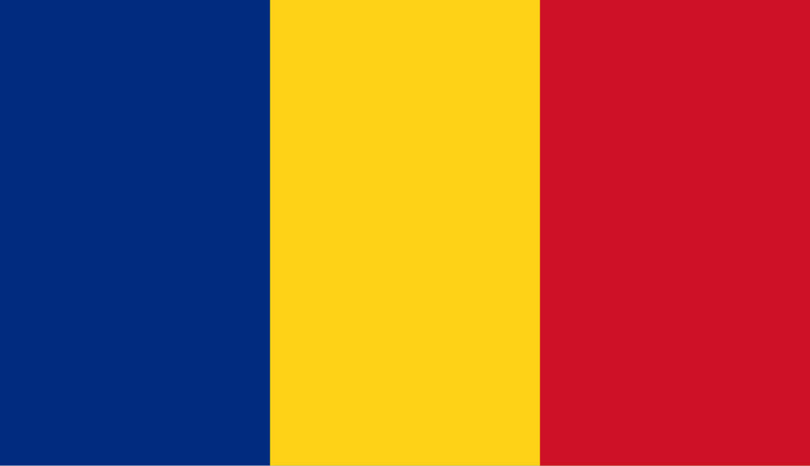 رومانيا