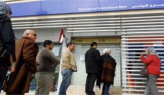 Egypt_pensions.jpg
