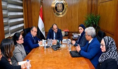 Egypt_Trade_Minister.jpg (1)