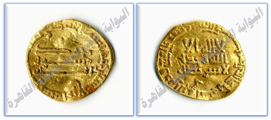 الخلافة العباسية