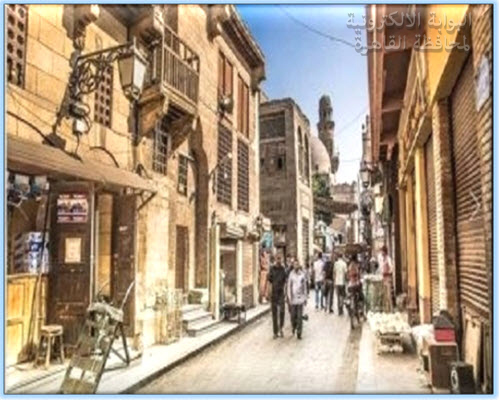 شارع أمير الجيوش