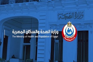 ministry_of_health.jpg