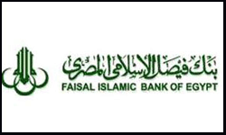 Faisal Islamic bank
