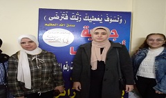 نشر الوعى والمشاركة في المشكلات القومية 