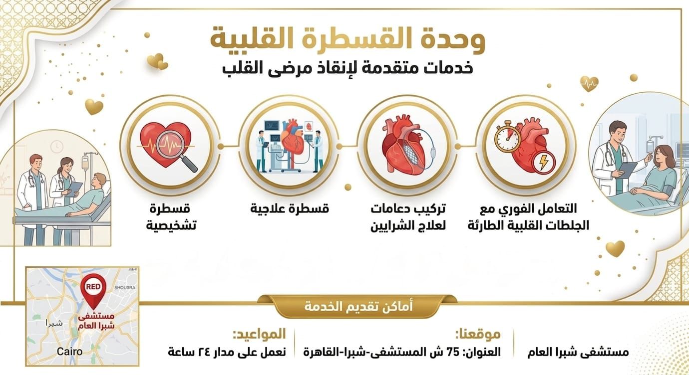seha13.5.jpg