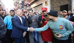 Cairo_Governor_Iftar.jpg