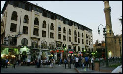 El Hussein Hotel