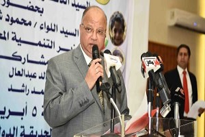 mouhafez33333.jpg