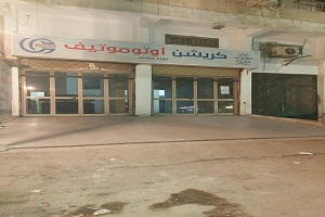 المتابعة اليومية لتنفيذ قرار الغلق بالمواعيد المحددة بكل حسم بالحي