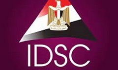 idsc.jpg (1)