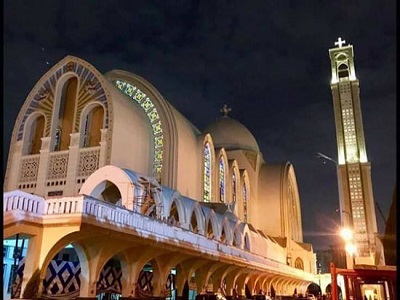 Saint Mark's Coptic Orthodox Cathedral