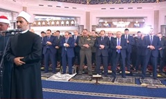 الرئيس السيسي يؤدي صلاة عيد الفطر بمسجد الفتاح العليم