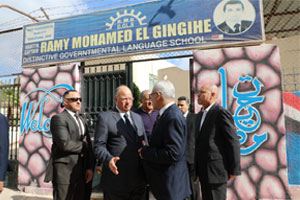 Cairo prepares for presidential elections