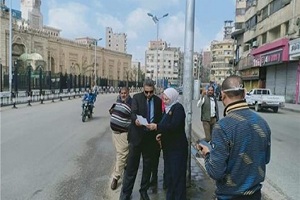 sauada zenap 29.jpg