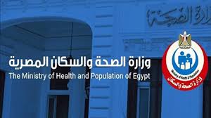 Health: no Ebola virus infections, probability of transmission of disease is very low