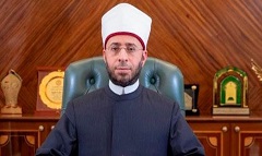 azhar.jpg