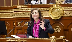 alsaaeed6.jpg