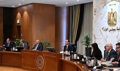 PM_global-entrepreneurship-community.jpg