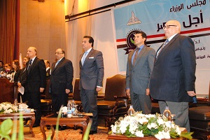 محافظ القاهرة يشهد الجلسة الختامية لفعاليات اليوم الأول لمؤتمر "معًا من أجل مصر"