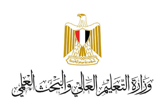 التعليم العالي: «القاهرة 2026» منصة تجمع التبادل الثقافي بين شباب القارة