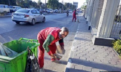 dar alsalm18.1.jpg