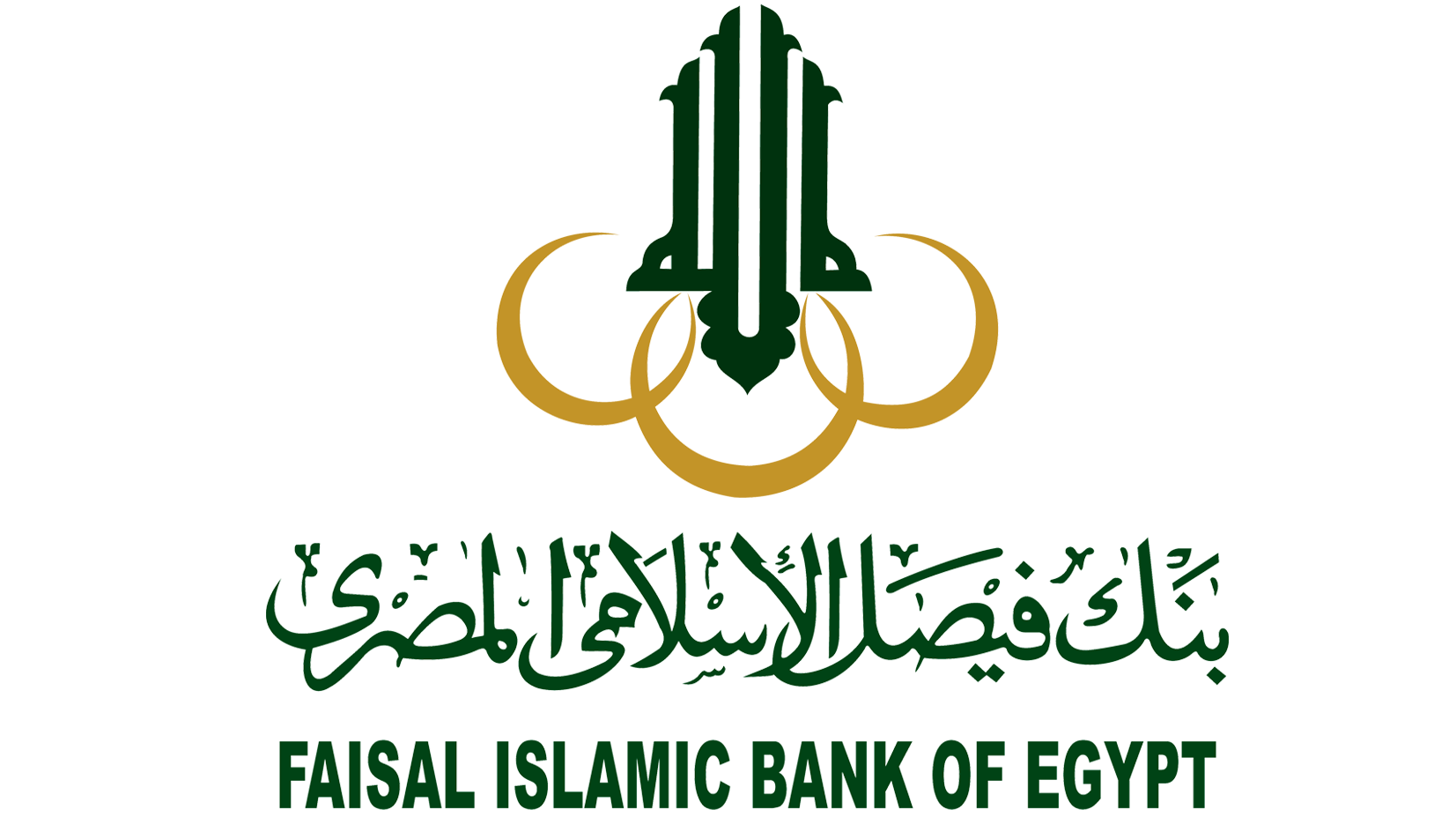بنك فيصل الإسلامي المصري