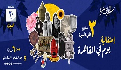 sakafa24.9.jpg