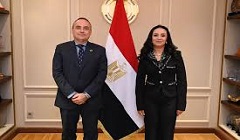 Solidarity_Minister_UNFPA.jfif