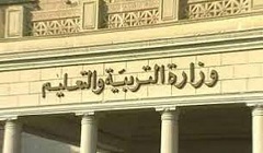 taaleem24.jpg (1)