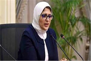 sahaa20.jpg