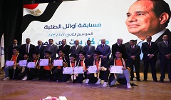 eelaaam263.jpg