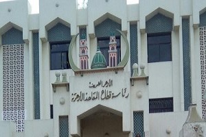 azhar6.png