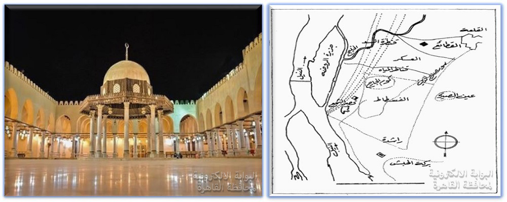 نشأة القاهرة